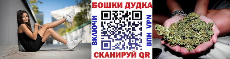 Меф мяу мяу Анадырь