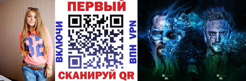 Amphetamine Розовый  Купить  Анадырь 
