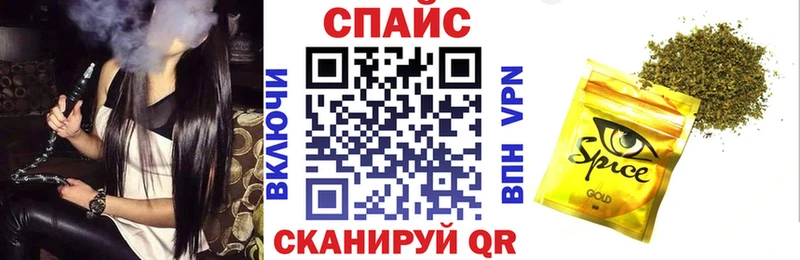 Купить где  Анадырь  БУТИРАТ бутик 