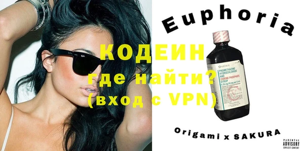 mix Магас