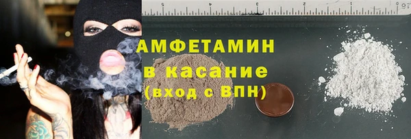мяу мяу мука Майский