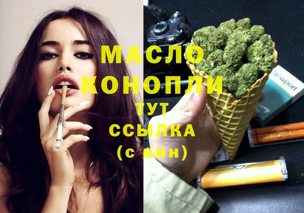 меф Магадан