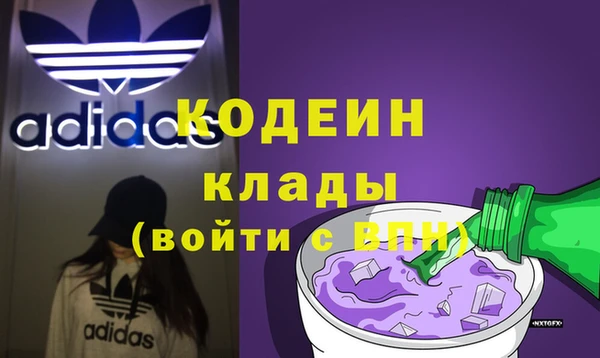 мяу мяу мука Майский