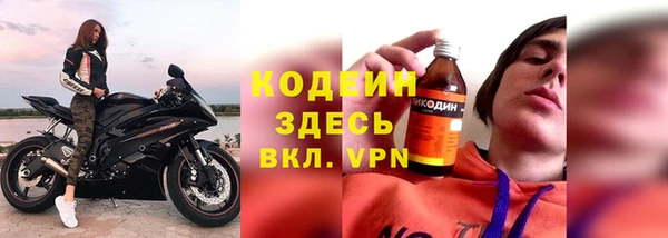 меф Магадан