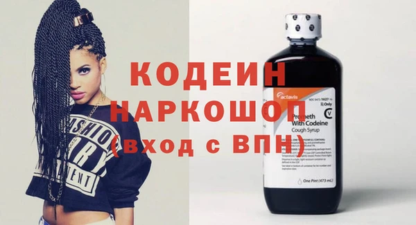 мяу мяу мука Майский