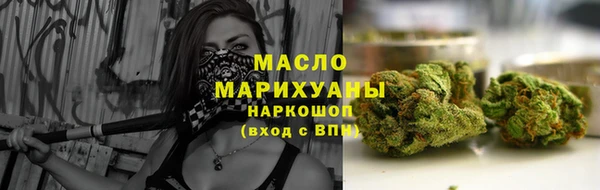 мяу мяу мука Майский
