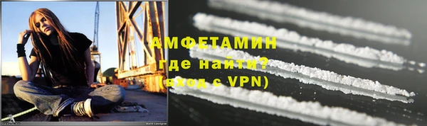 меф Магадан