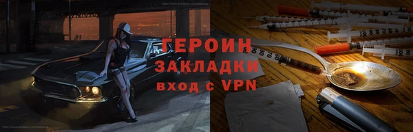 mix Магас