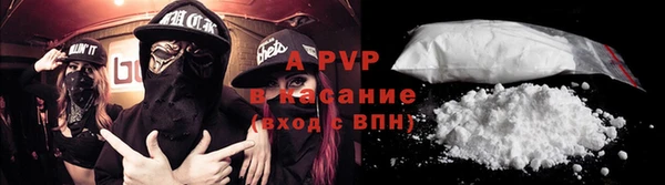mix Магас