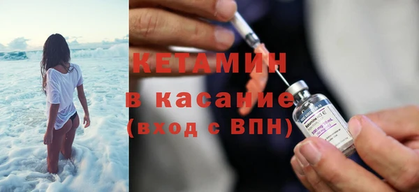 меф Магадан