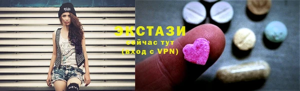 меф Магадан