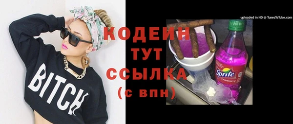 mix Магас