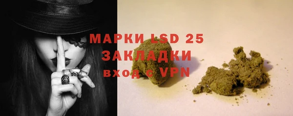 меф Магадан