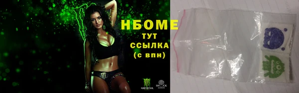 mix Магас