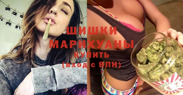меф Магадан
