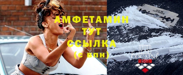 mix Магас