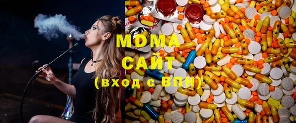 меф Магадан