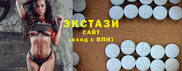 mix Магас