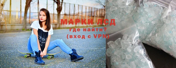 mix Магас