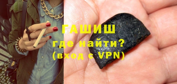 mix Магас