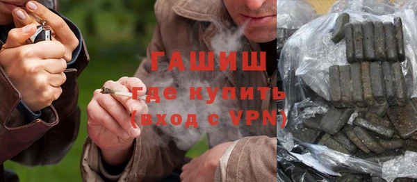 мяу мяу мука Майский
