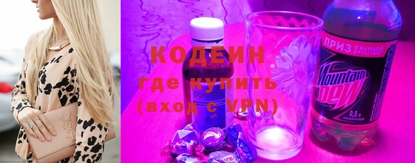 мяу мяу мука Майский
