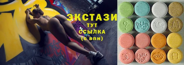 мяу мяу мука Майский
